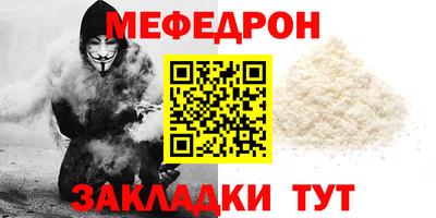 хмурый Новозыбков