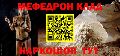 хмурый Новозыбков