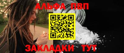 хмурый Новозыбков