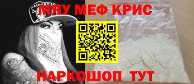 прущая мука Новодвинск