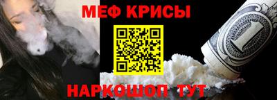хмурый Новозыбков
