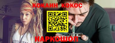 МДПВ Новокубанск