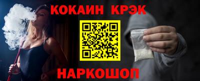 хмурый Новозыбков