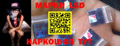 МДПВ Новокубанск