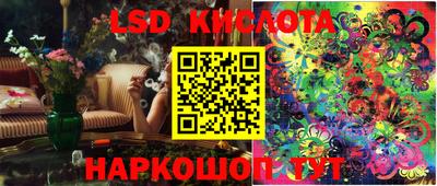 МДПВ Новокубанск
