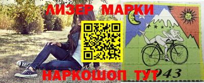 МДПВ Новокубанск