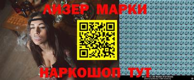 прущая мука Новодвинск