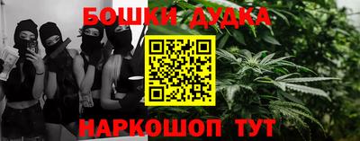 МДПВ Новокубанск