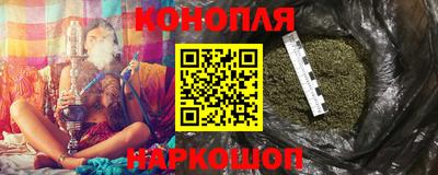 хмурый Новозыбков
