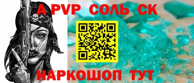 хмурый Новозыбков