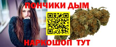прущая мука Новодвинск