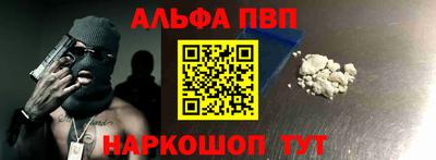 хмурый Новозыбков