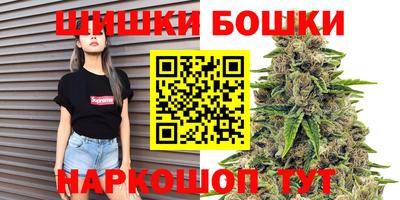 прущая мука Новодвинск