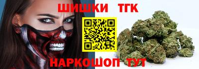 МДПВ Новокубанск