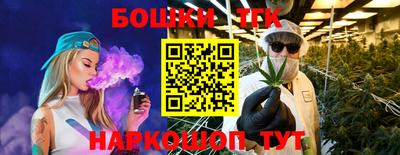 хмурый Новозыбков