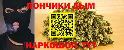прущая мука Новодвинск