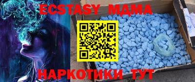 прущая мука Новодвинск