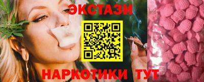МДПВ Новокубанск