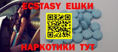 МДПВ Новокубанск