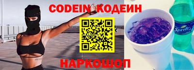 хмурый Новозыбков