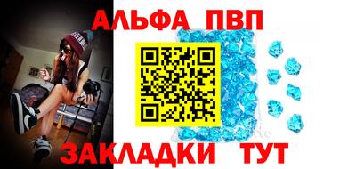 хмурый Новозыбков