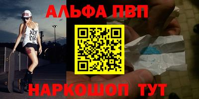 mdma Обь