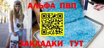 хмурый Новозыбков