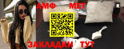 хмурый Новозыбков