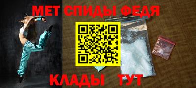 прущая мука Новодвинск
