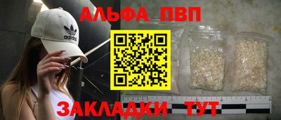 хмурый Новозыбков