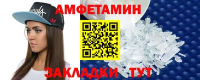 прущая мука Новодвинск