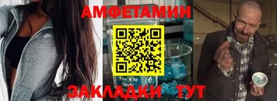 прущая мука Новодвинск