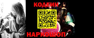 прущая мука Новодвинск