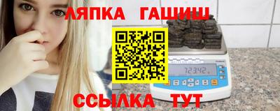 прущая мука Новодвинск
