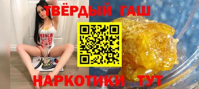 МДПВ Новокубанск