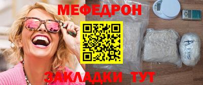 хмурый Новозыбков
