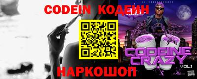 хмурый Новозыбков