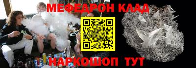 прущая мука Новодвинск