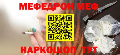 хмурый Новозыбков